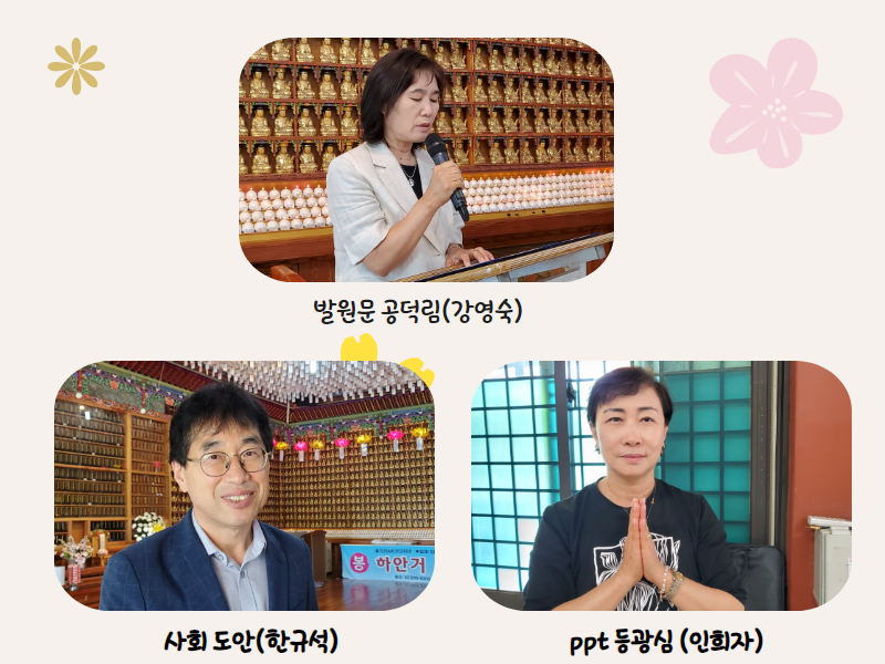 _봉사.jpg