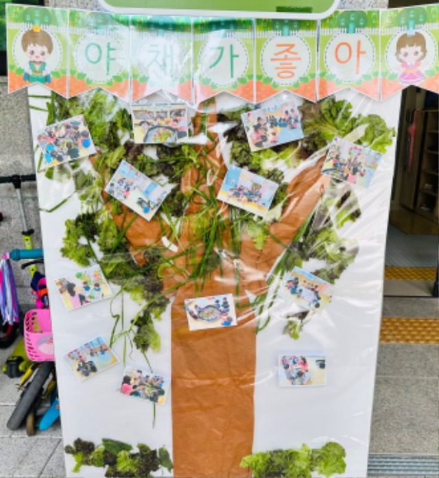 KakaoTalk_20240614_184338618_06.jpg
