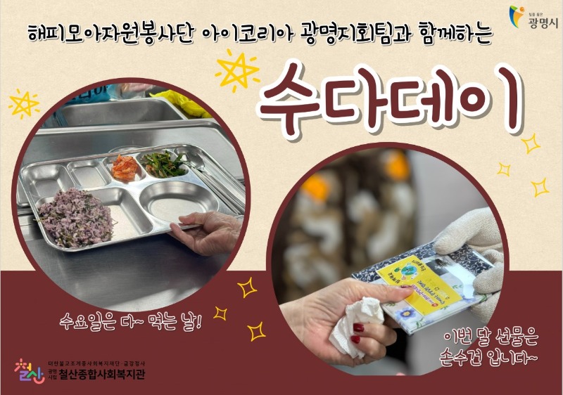 화면 캡처 2024-06-19 092053.jpg