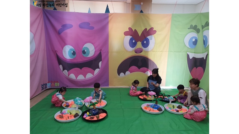 슬라이드2.JPG