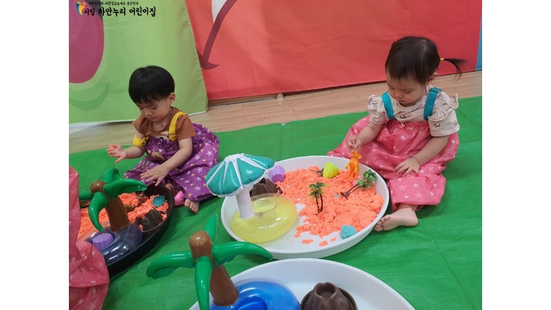 슬라이드4.JPG