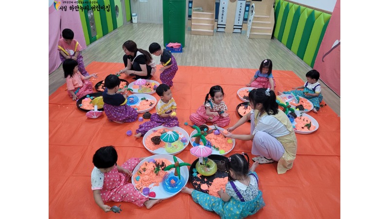 슬라이드6.JPG