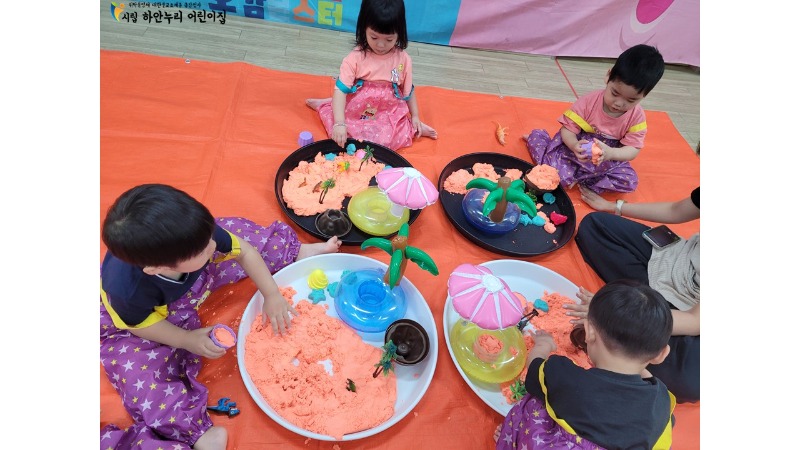 슬라이드7.JPG