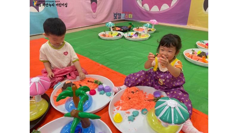슬라이드9.JPG
