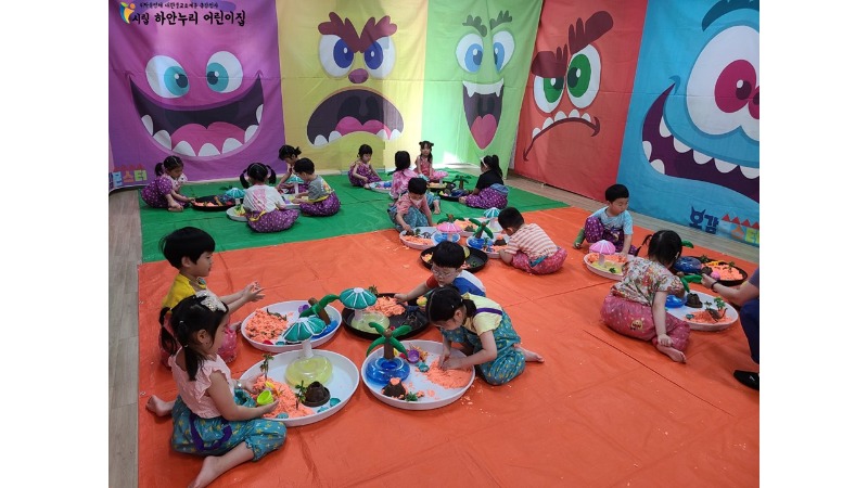 슬라이드11.JPG