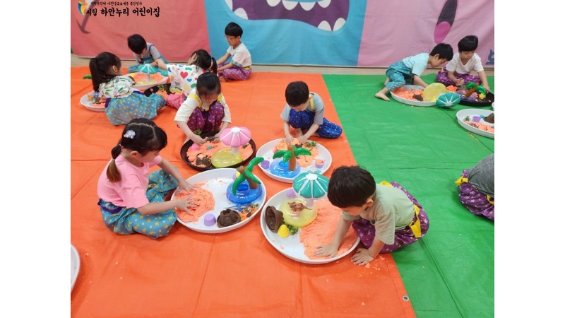슬라이드14.JPG