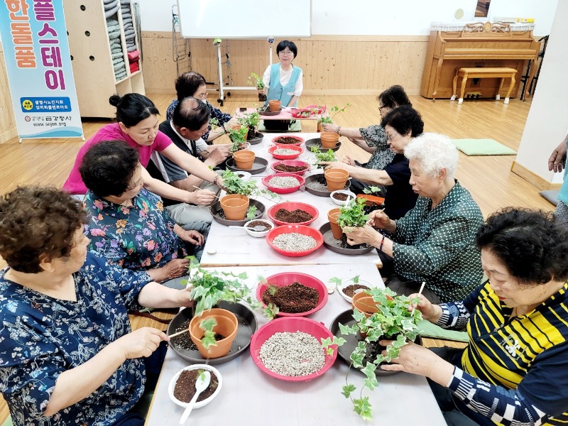 KakaoTalk_20240621_161131245_09.jpg