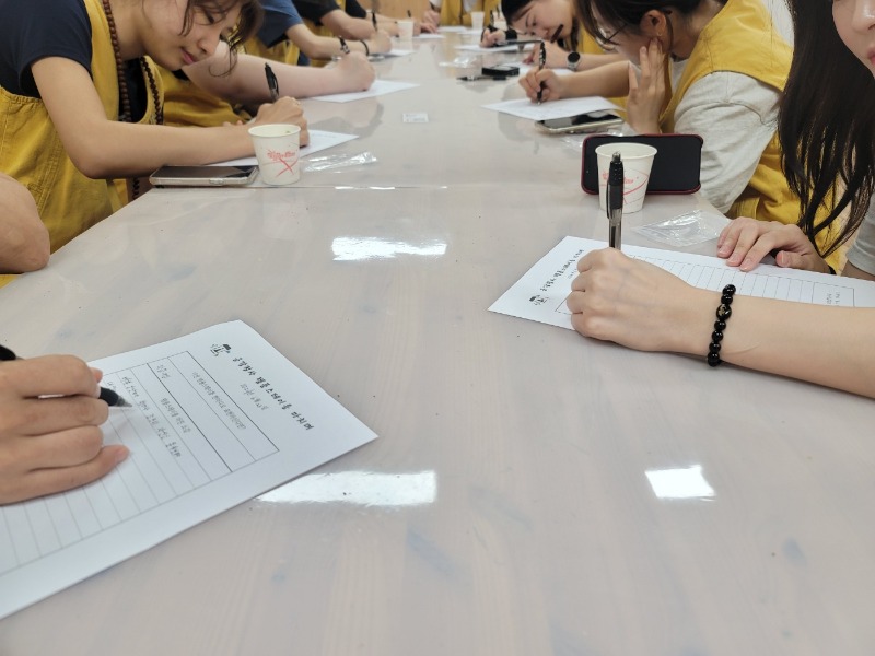 KakaoTalk_20240623_134024153_01.jpg