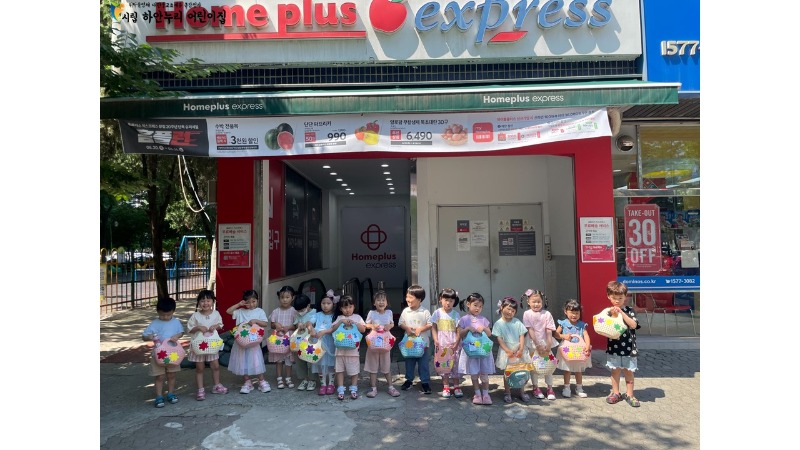 슬라이드9.JPG