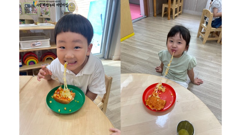 슬라이드18.JPG