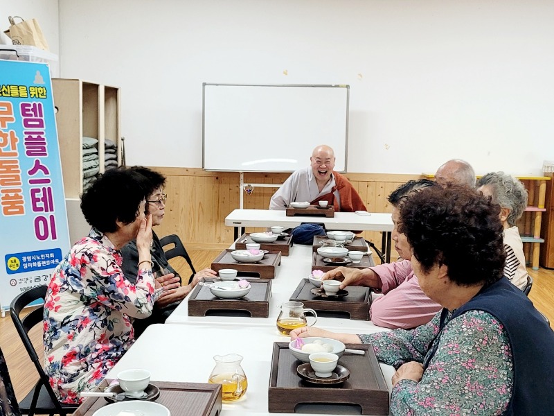 KakaoTalk_20240704_135233909_01.jpg