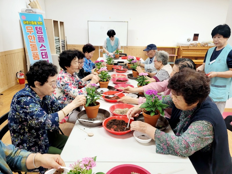 KakaoTalk_20240704_135233909_09.jpg