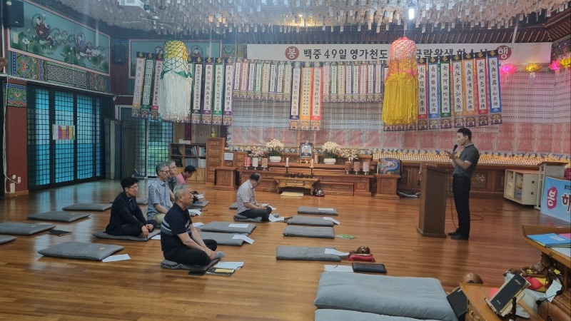 KakaoTalk_20240704_095958786.jpg