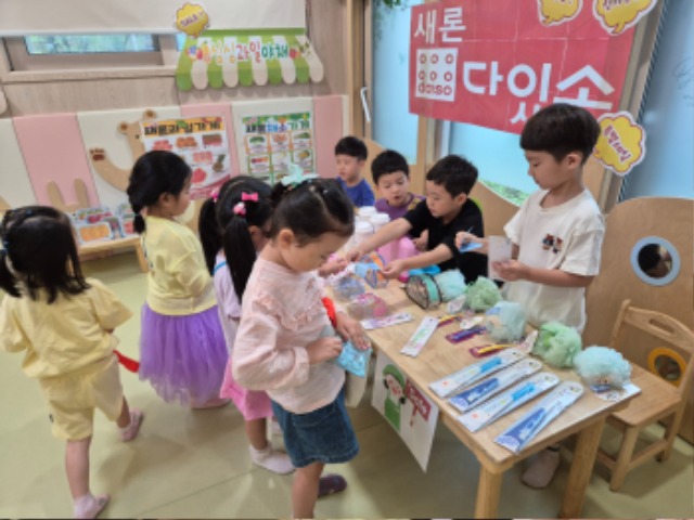 KakaoTalk_20240705_172509865.jpg