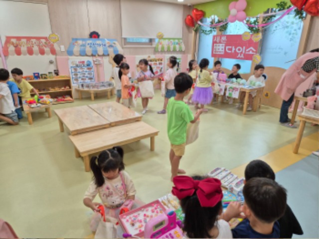 KakaoTalk_20240705_172509865_02.jpg