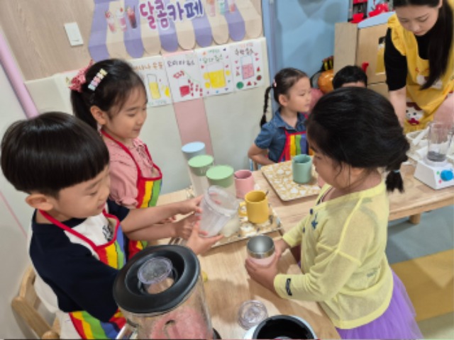 KakaoTalk_20240705_172509865_04.jpg