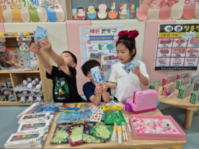 KakaoTalk_20240705_172509865_03.jpg