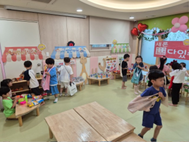 KakaoTalk_20240705_172509865_06.jpg