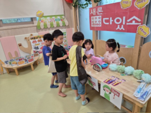 KakaoTalk_20240705_172509865_07.jpg