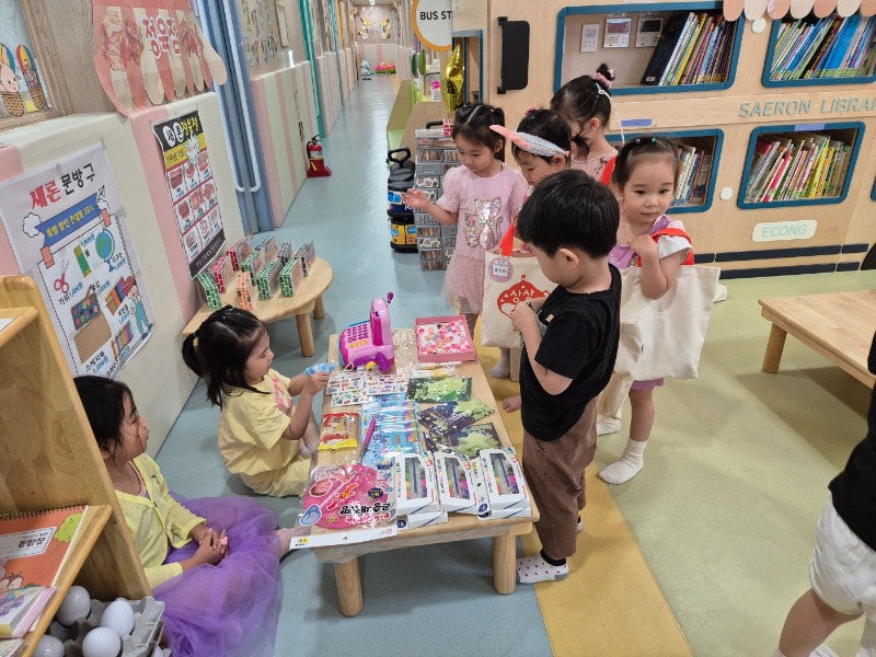 KakaoTalk_20240705_172509865_10.jpg