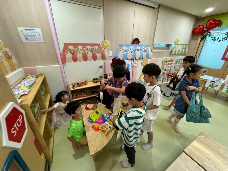 KakaoTalk_20240705_172509865_15.jpg