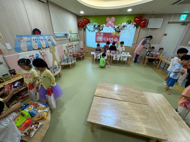 KakaoTalk_20240705_172509865_17.jpg