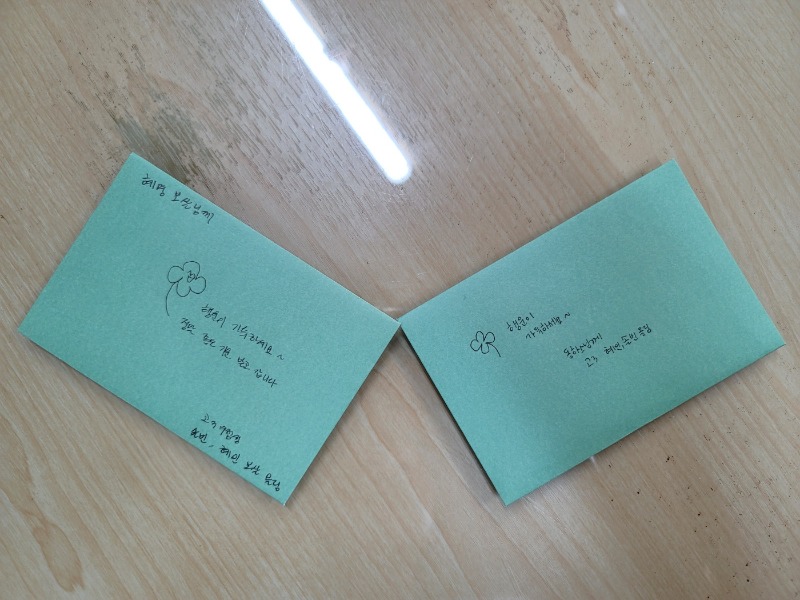 KakaoTalk_20240707_130817562.jpg