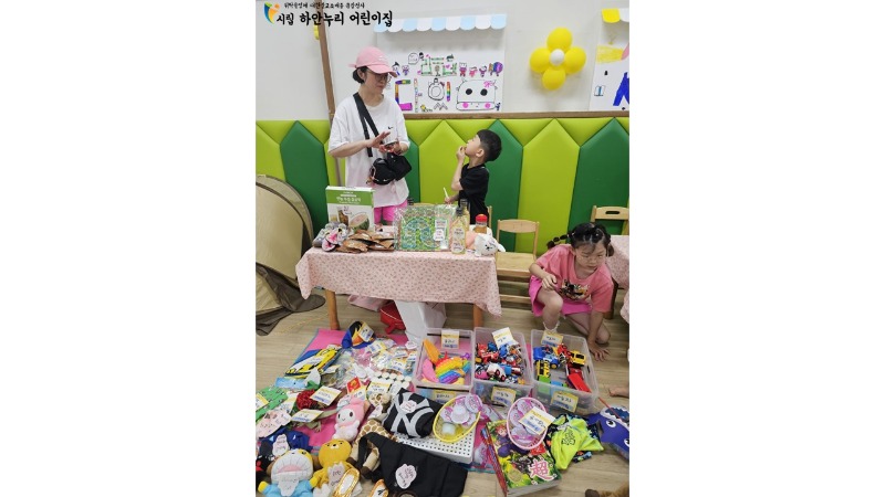 슬라이드3.JPG