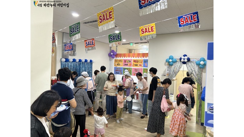 슬라이드5.JPG