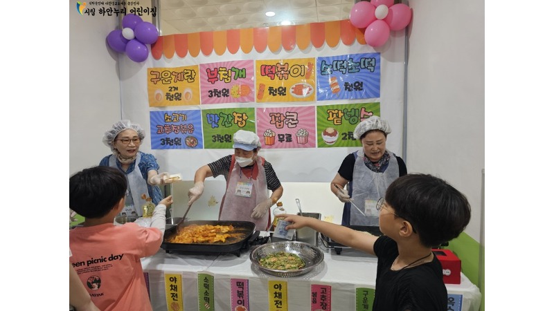 슬라이드9.JPG