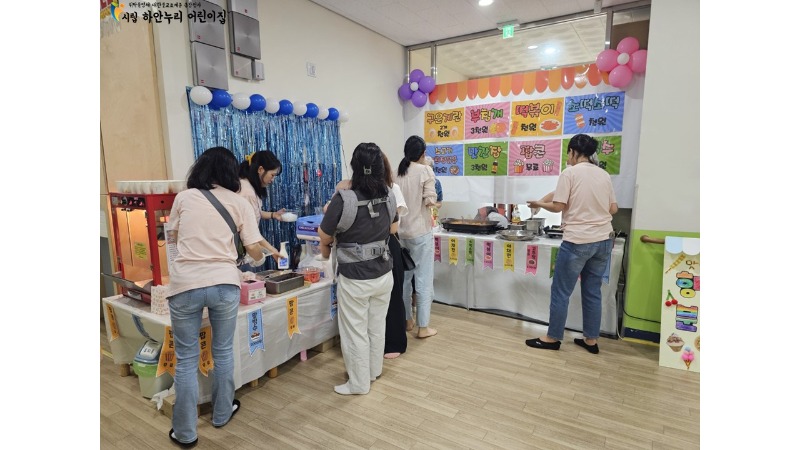 슬라이드10.JPG