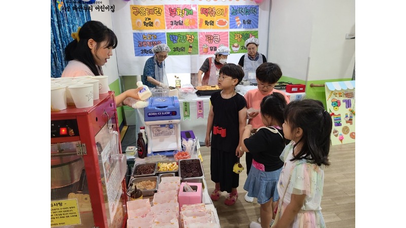 슬라이드11.JPG