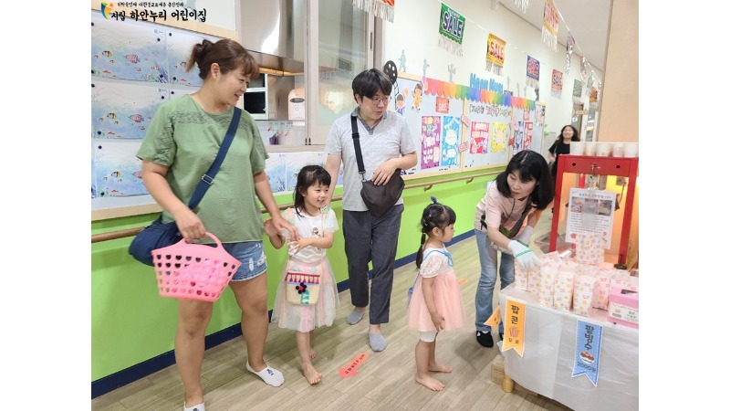 슬라이드14.JPG
