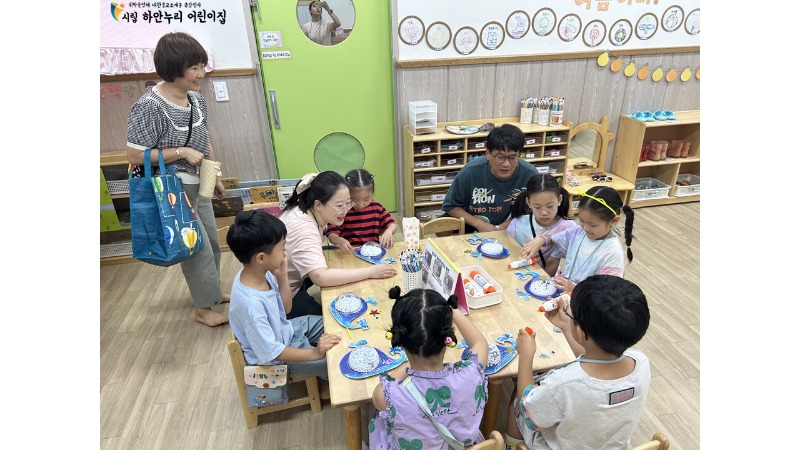 슬라이드17.JPG