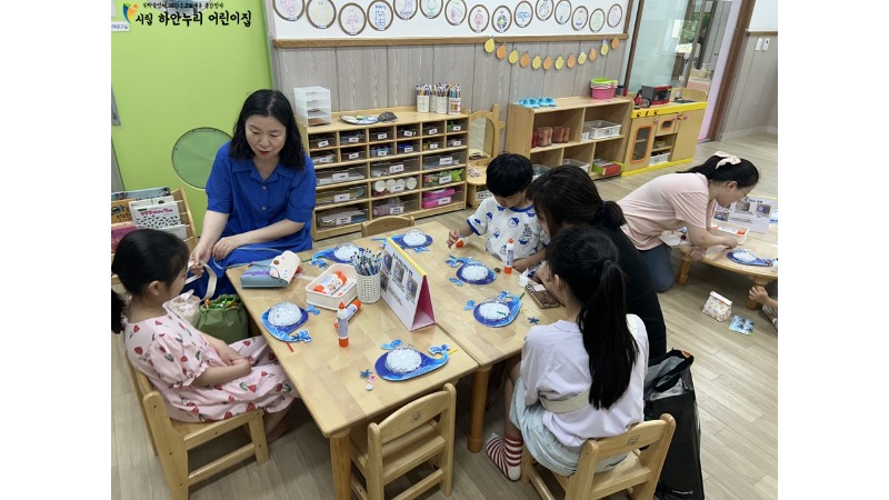 슬라이드18.JPG
