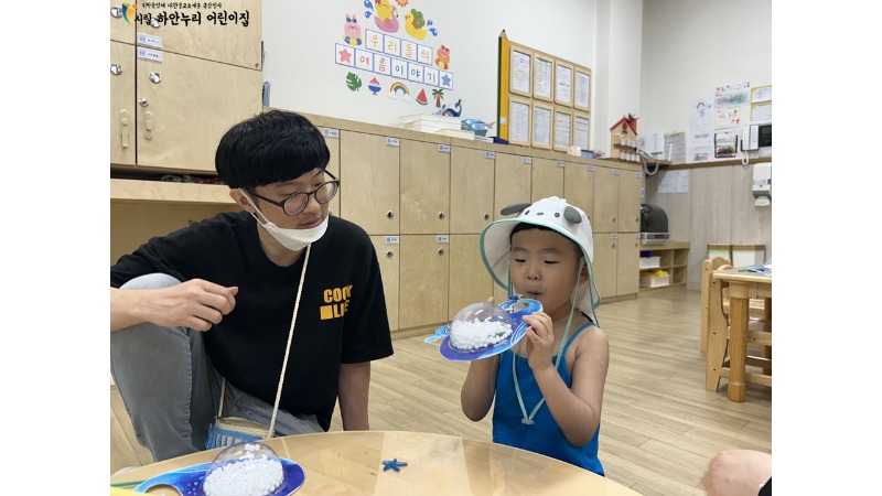 슬라이드20.JPG