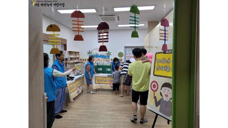슬라이드21.JPG