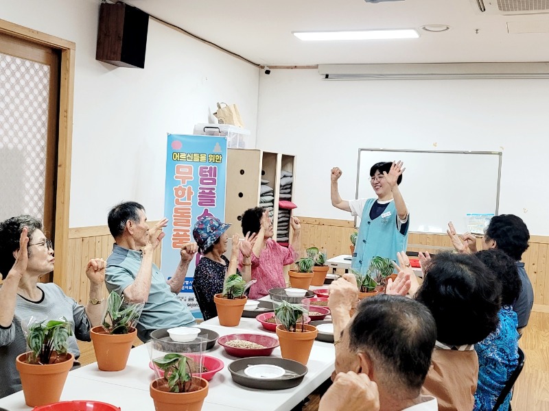 KakaoTalk_20240710_151235452_14.jpg
