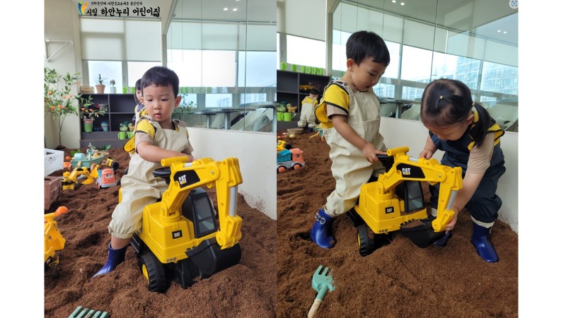슬라이드3.JPG