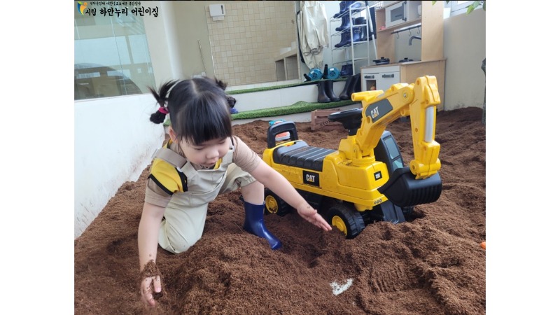 슬라이드7.JPG