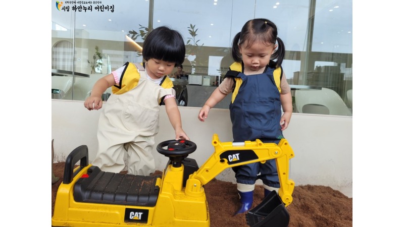 슬라이드5.JPG