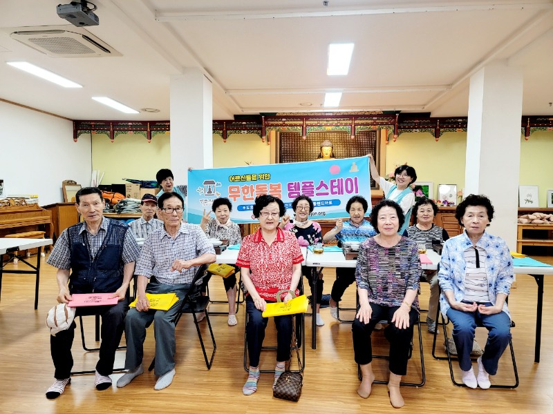 KakaoTalk_20240717_140915150.jpg