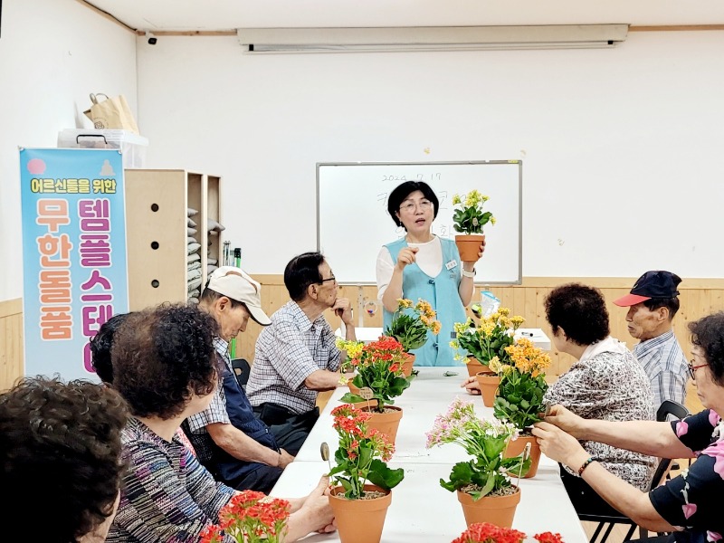 KakaoTalk_20240717_140915150_10.jpg