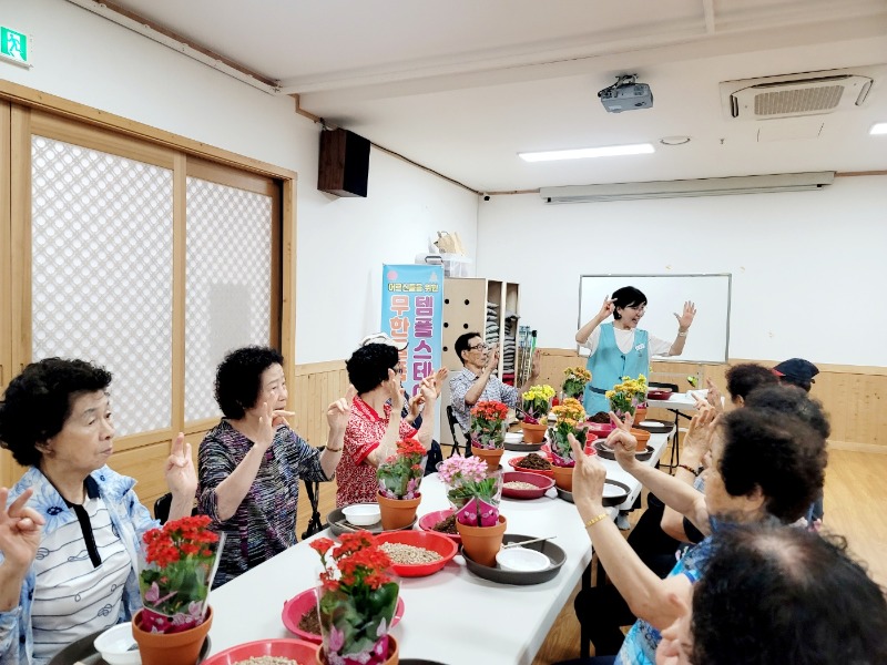 KakaoTalk_20240717_140915150_19.jpg