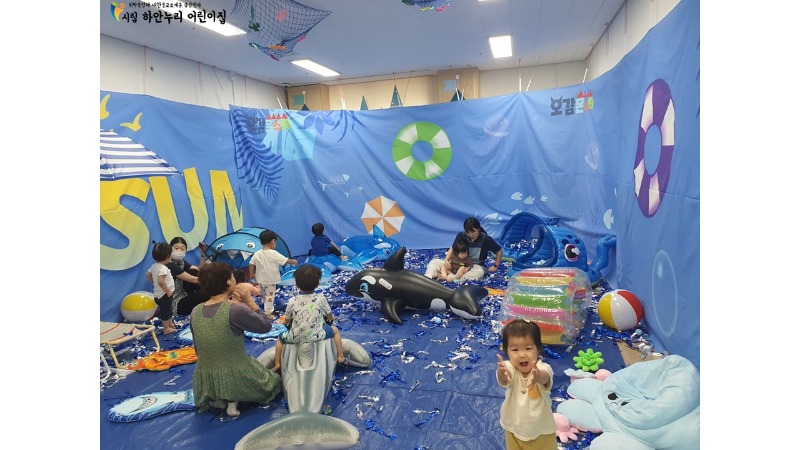 슬라이드2.JPG