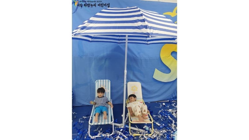 슬라이드6.JPG
