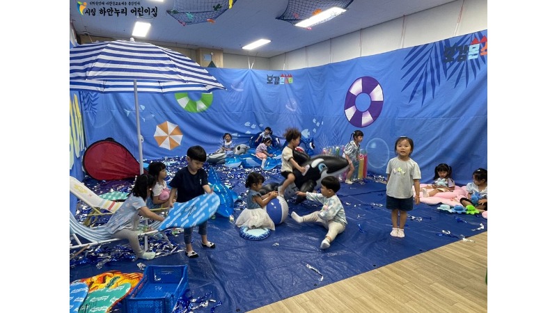 슬라이드7.JPG