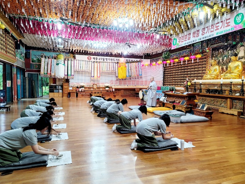 KakaoTalk_20240721_124321883_11.jpg