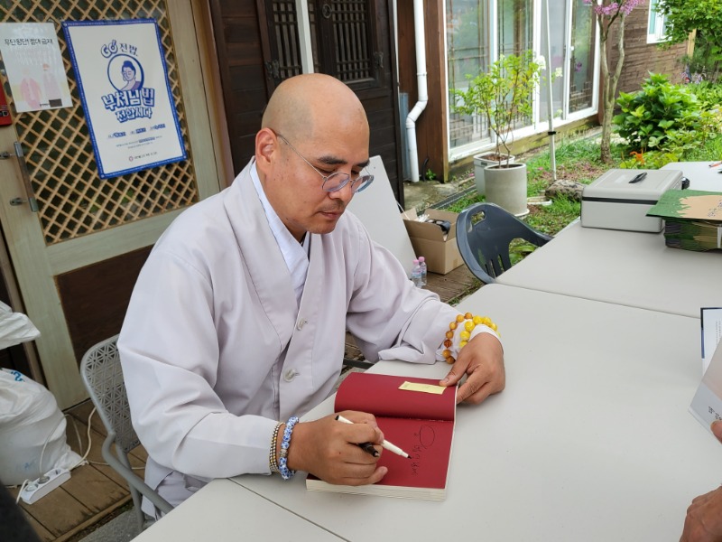 KakaoTalk_20240721_135322018_01.jpg