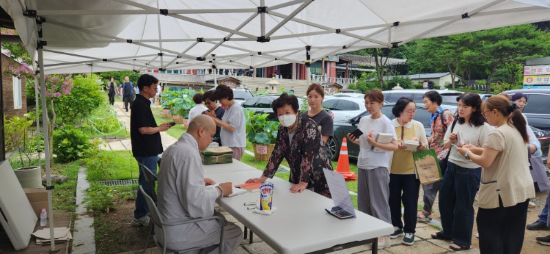 KakaoTalk_20240721_124240104.jpg